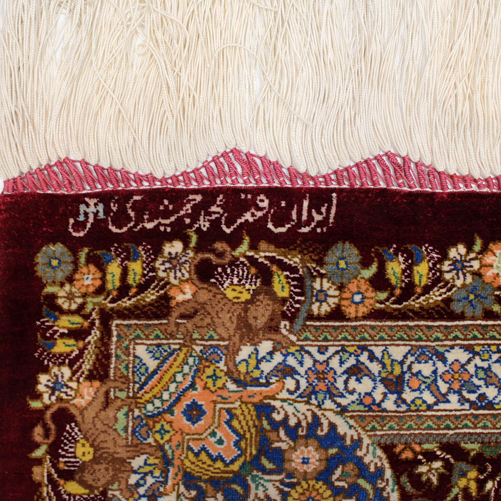 最高級ペルシャ絨毯 ジャムシディ(アッバス) 古代ペルセポリス柄 