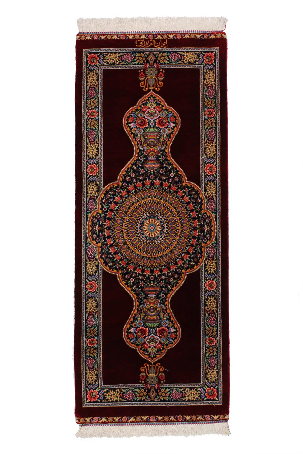 SQIS-116 クム産 バラティ工房 92×38cm｜ペルシャ絨毯｜ペルシャ絨毯のイスファハンカーペット｜高級ペルシャ絨毯、キリム、ギャッベ