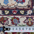 WEES-72　イスファハン産ペルシャ絨毯　232×155cm