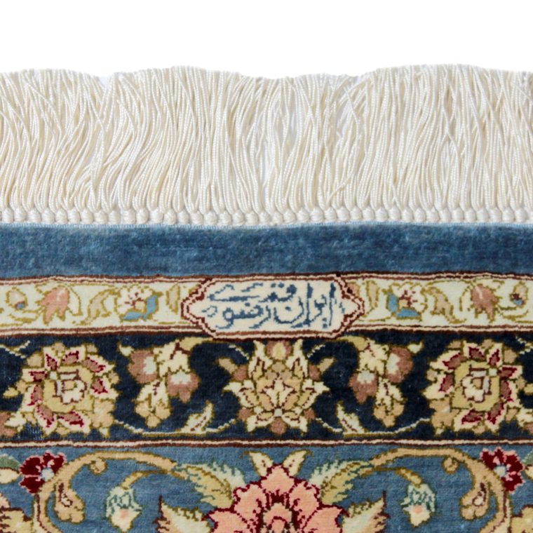 SQFS-634　クム産　ラザヴィ工房　299×202cm