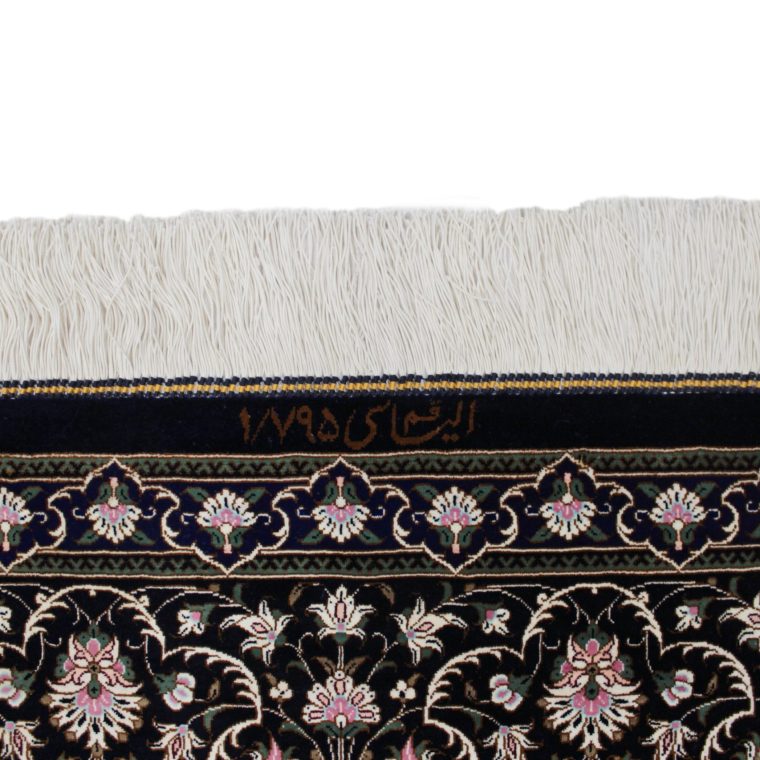 SQFS-207　クム産アリアシエ工房　300×198cm