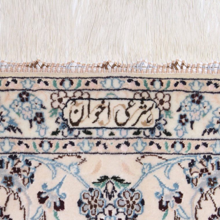 WNFS-132　ナイン産アハワン工房　308×202cm
