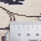 WNFS-132　ナイン産アハワン工房　308×202cm