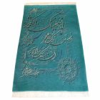 WTBS-1　タブリーズ産ペルシャ絨毯　117×78cm
